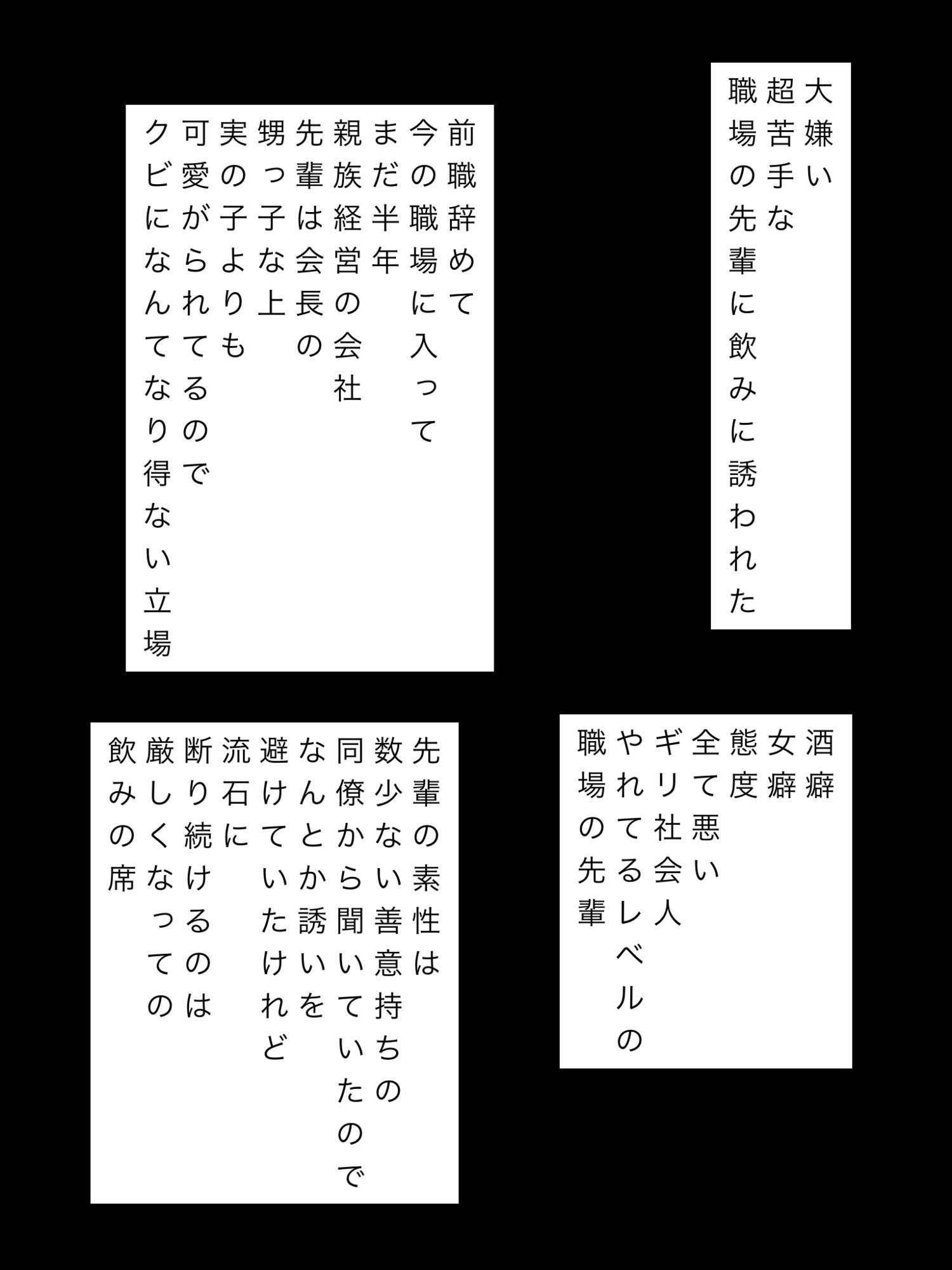 お前の嫁可愛い顔してるよなあそこの匂い嗅がせろよ サンプル2