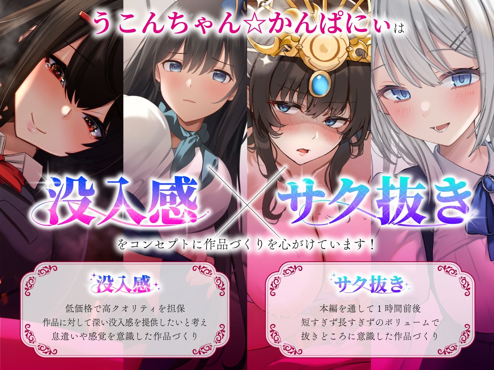 【クール責め×ご奉仕×甘々セックス】任務に失敗したスパイメイドと禁断の恋「愛してます、ご主人様」 サンプル5
